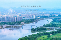 澳门百家乐网址：衢州市政府与中国交通建设集团华东区域总部签